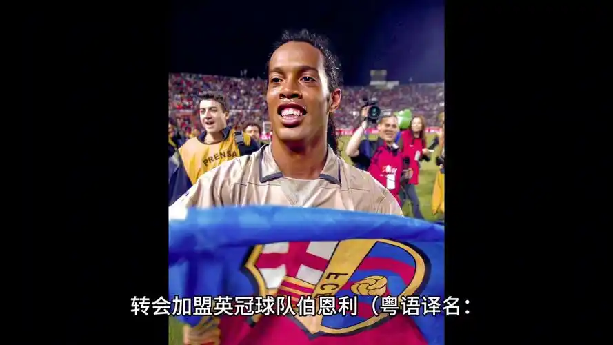 武磊也用每